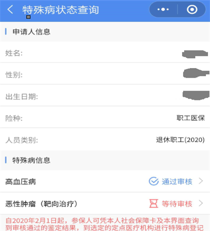 23fe05ec8b5d107b7ee8dc29daae7561