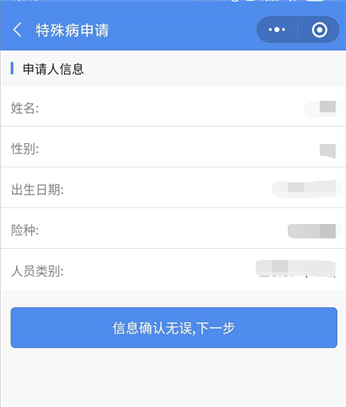 8e3bcc79966bd95e6bdf5fda8db27c74