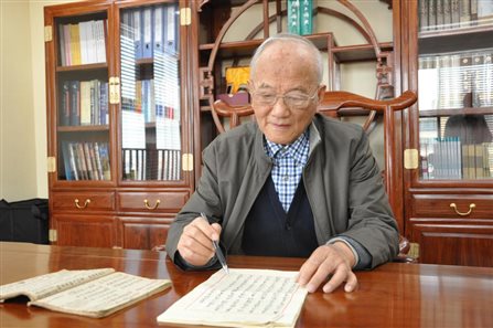 徐经世 用